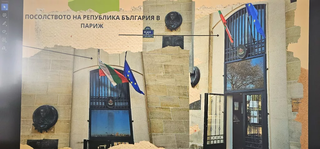 Младши посланици от Езикова гимназия посетиха Париж в образователна инициатива - posolstvo